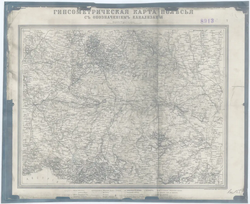 Vista previa del mapa antiguo