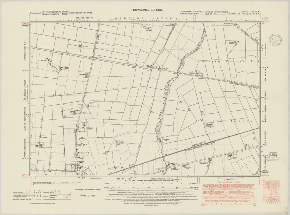 Anteprima della vecchia mappa