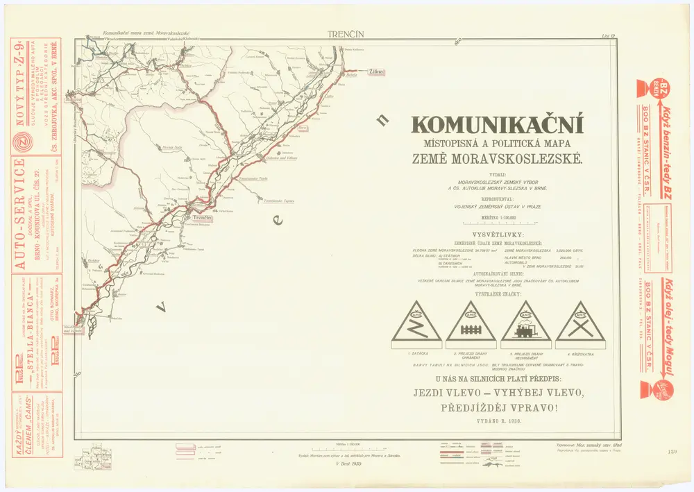 Aperçu de l'ancienne carte