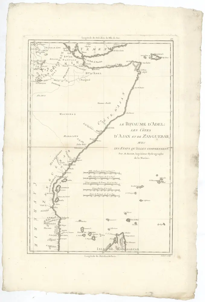 معاينة الخريطة القديمة