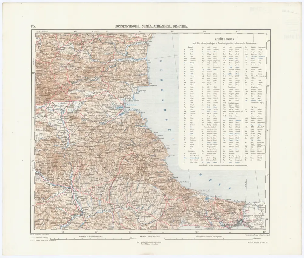 Vista previa del mapa antiguo