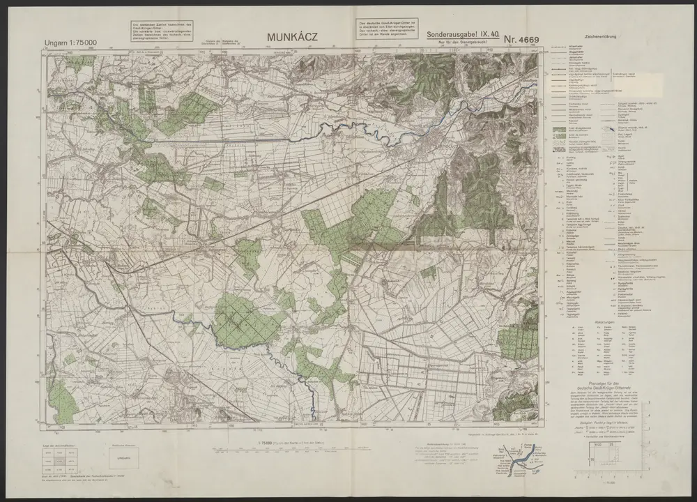 Aperçu de l'ancienne carte