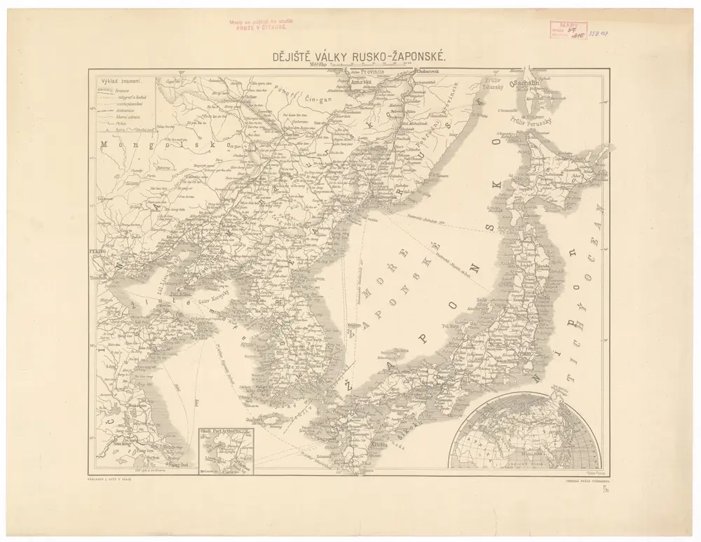 Vista previa del mapa antiguo