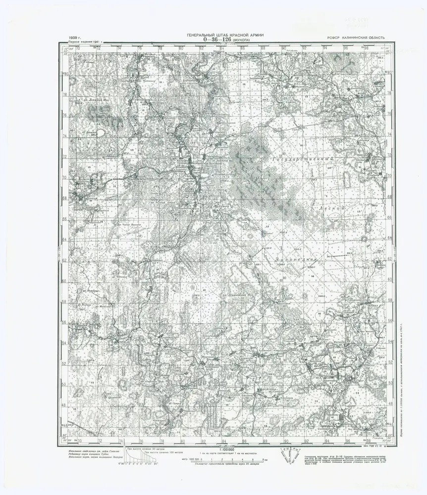 Vista previa del mapa antiguo