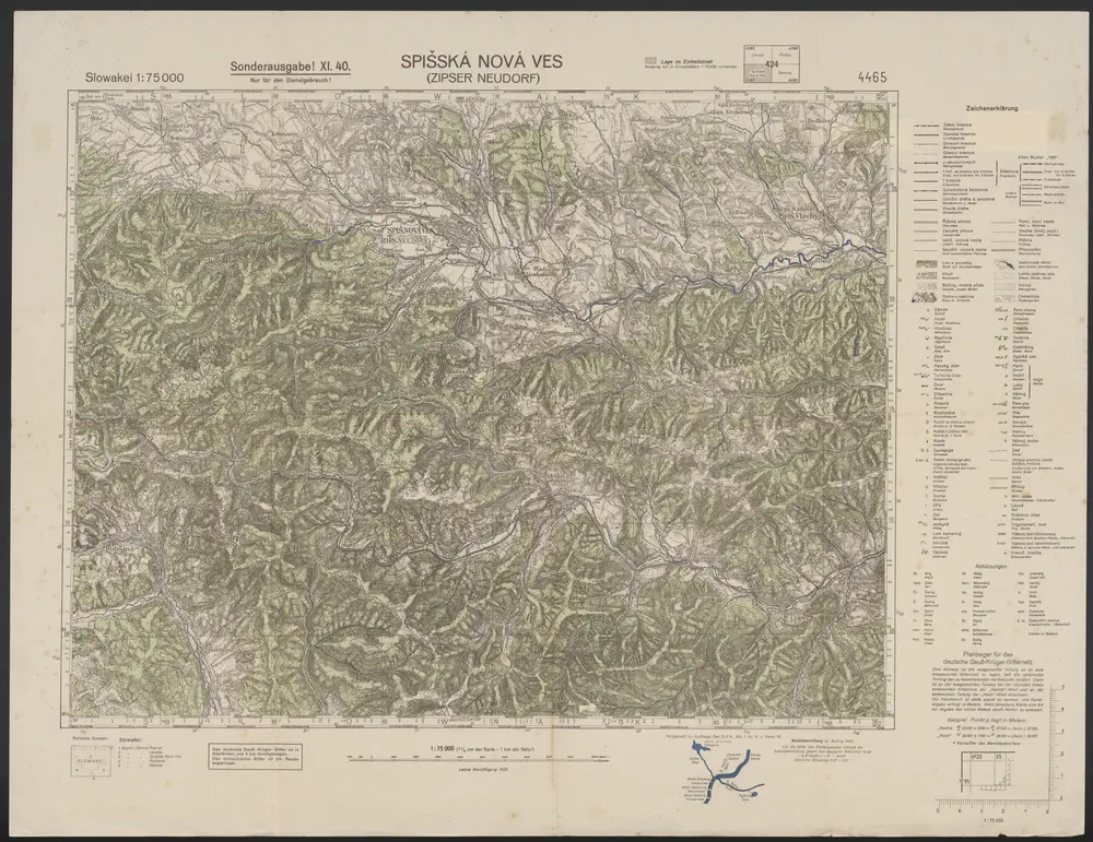 Vista previa del mapa antiguo