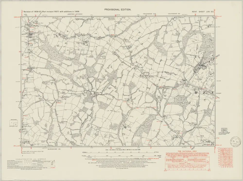 Pré-visualização do mapa antigo