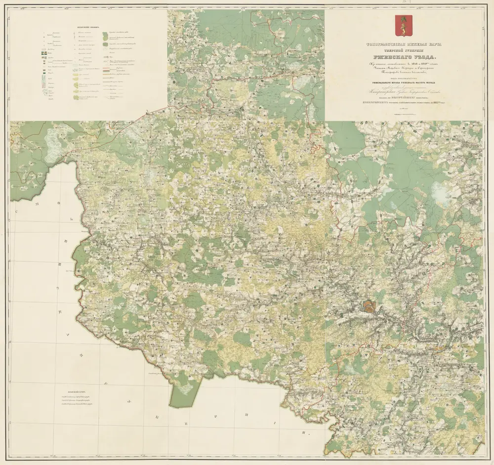 Vista previa del mapa antiguo