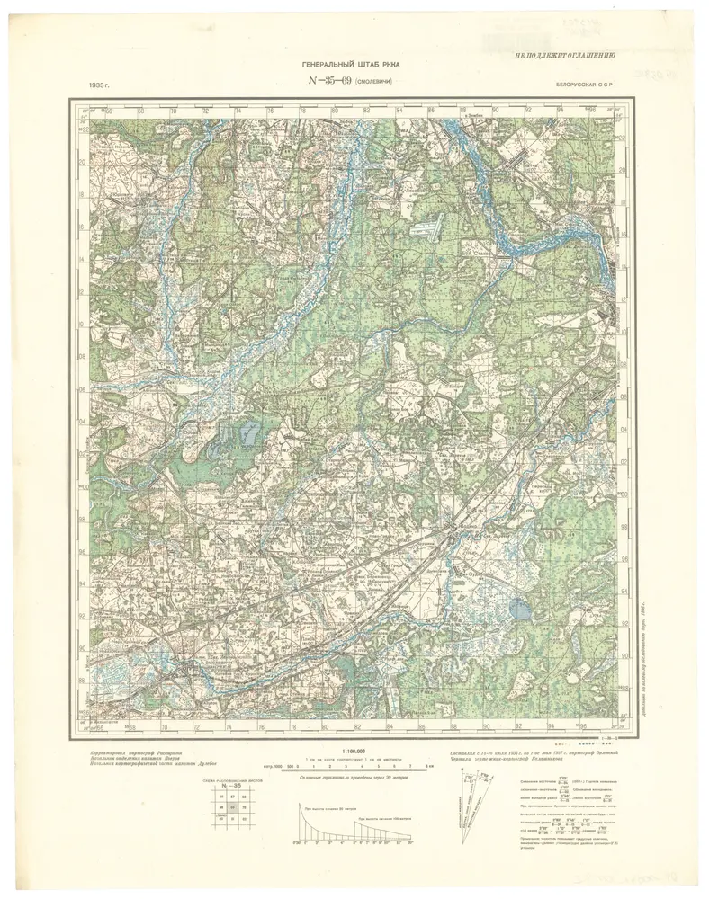 Anteprima della vecchia mappa