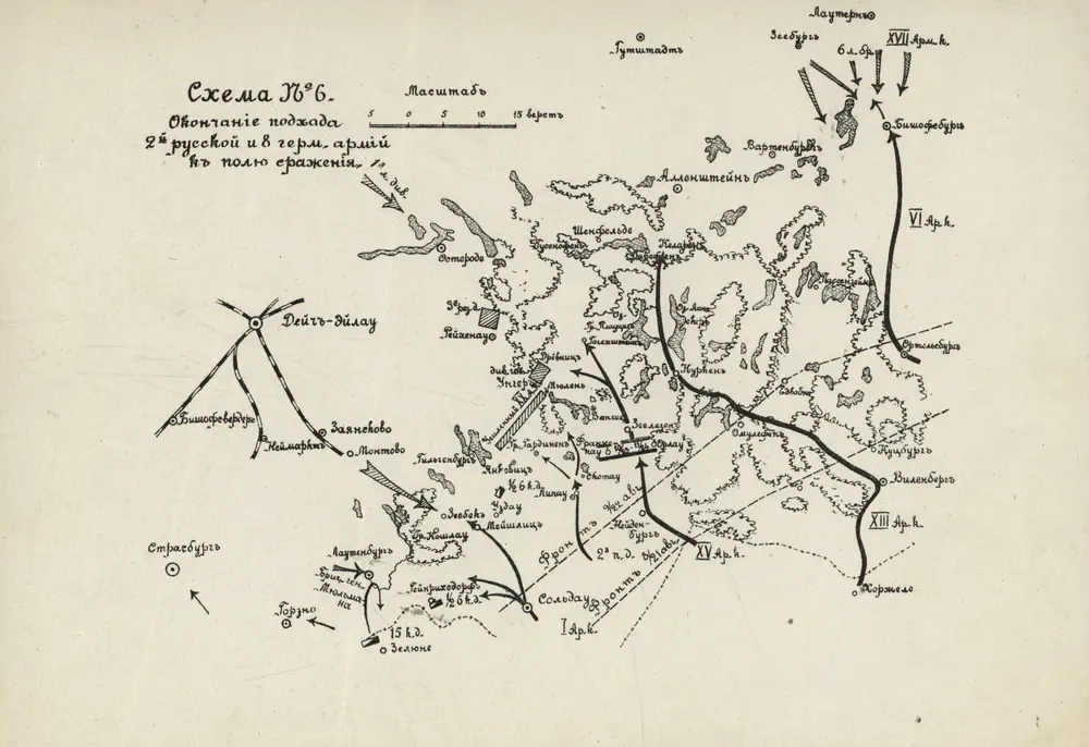 Anteprima della vecchia mappa