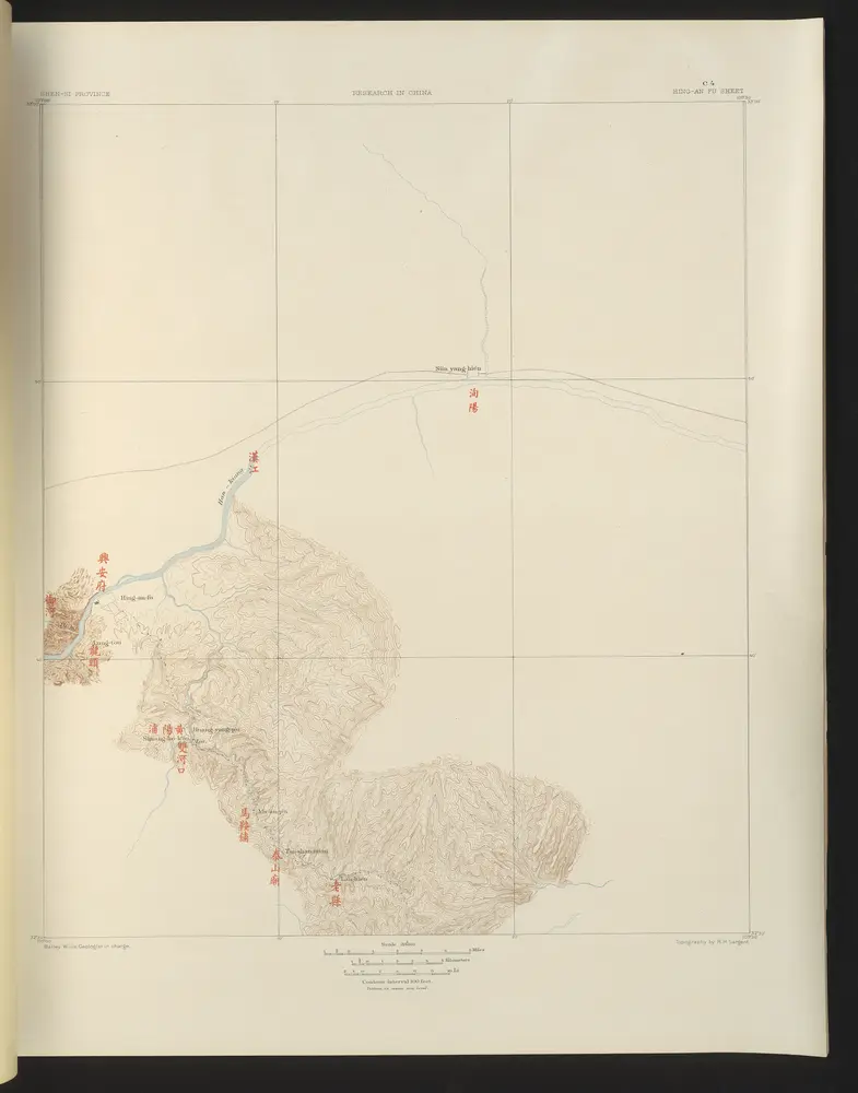 Anteprima della vecchia mappa