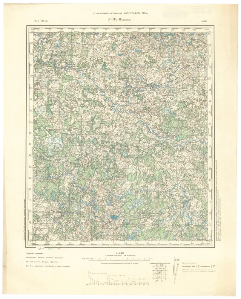 Vista previa del mapa antiguo