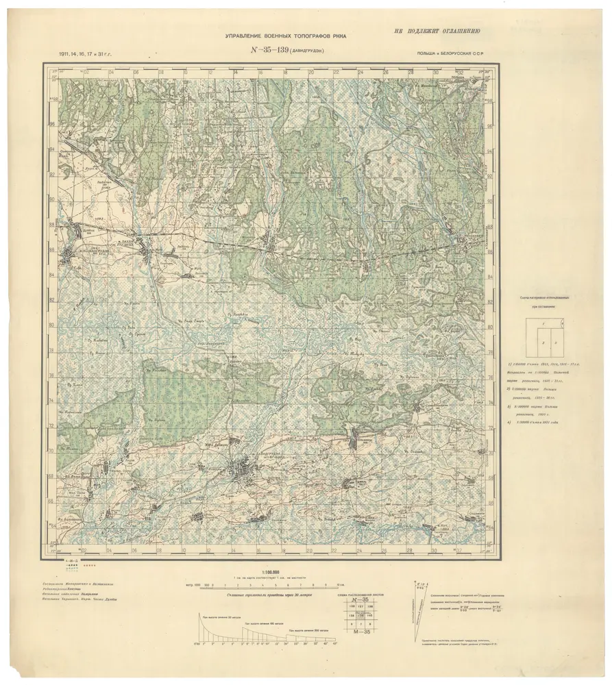 Anteprima della vecchia mappa