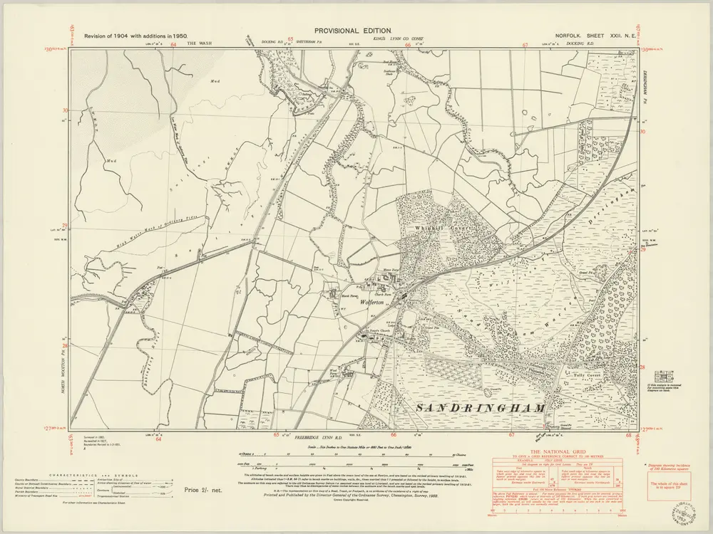 Anteprima della vecchia mappa