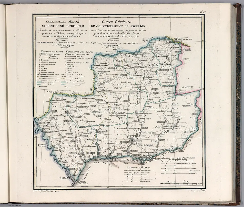 Pré-visualização do mapa antigo