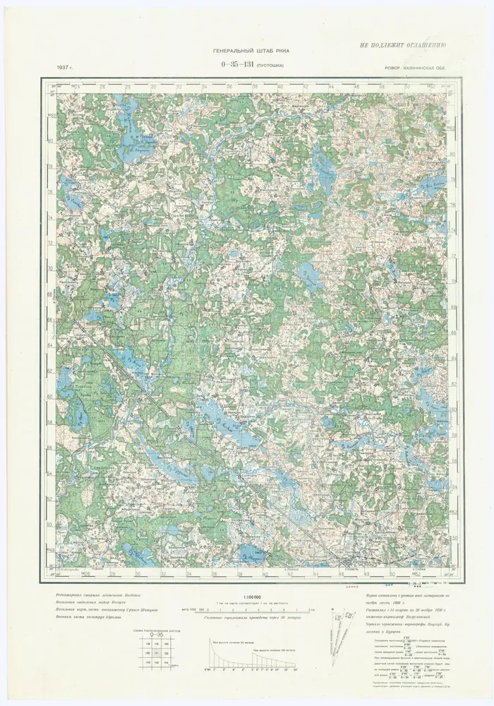 Anteprima della vecchia mappa