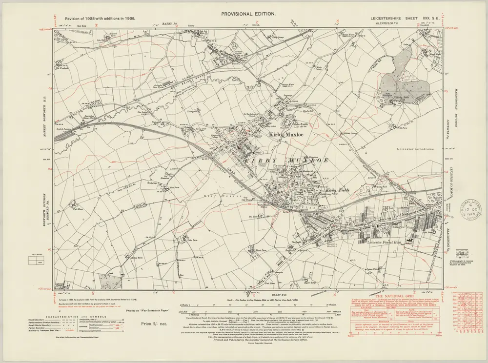 Anteprima della vecchia mappa