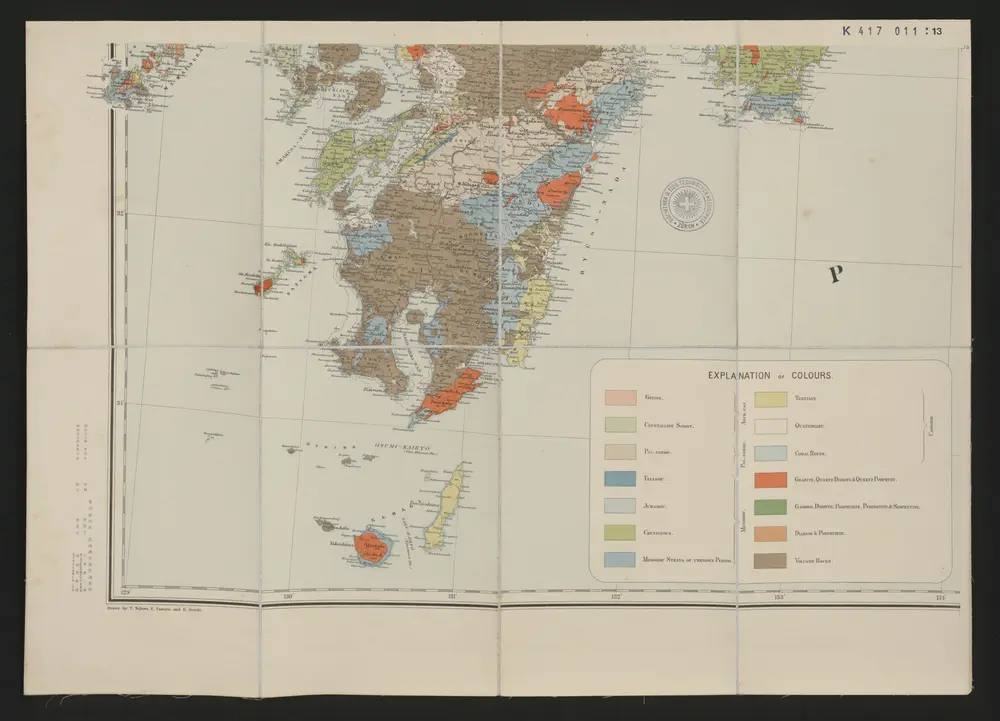 Vista previa del mapa antiguo