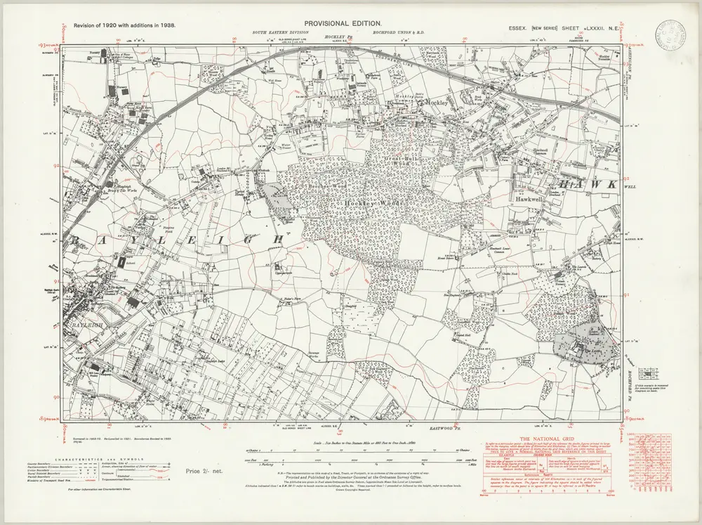 Aperçu de l'ancienne carte