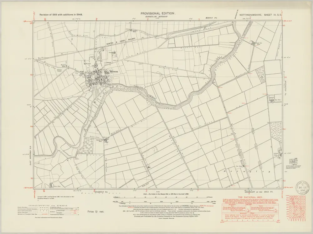 Anteprima della vecchia mappa