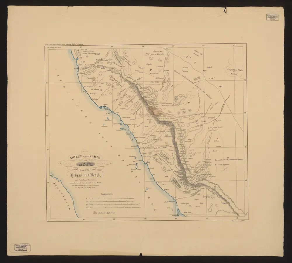 Vista previa del mapa antiguo