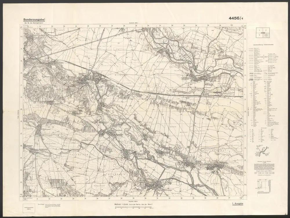 Vista previa del mapa antiguo