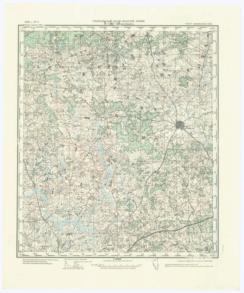 Anteprima della vecchia mappa