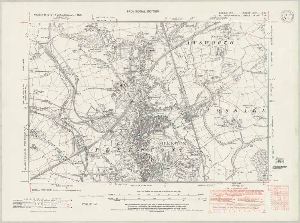 Vista previa del mapa antiguo