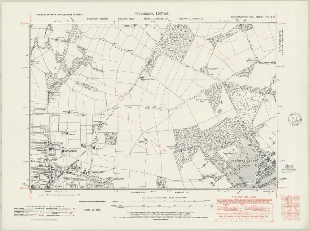 Anteprima della vecchia mappa