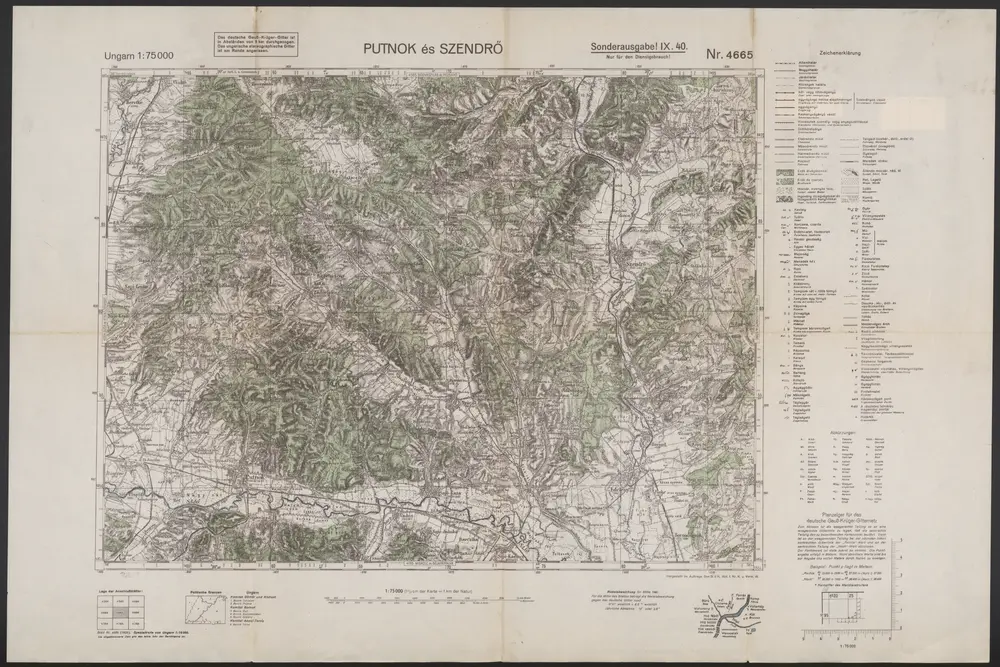 Aperçu de l'ancienne carte