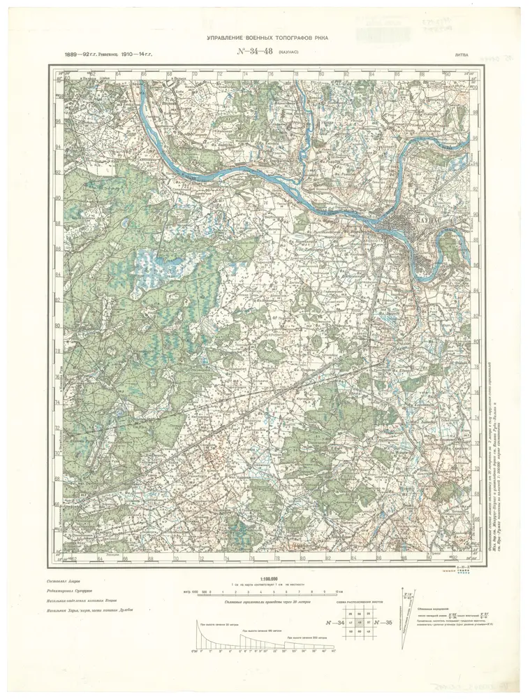 Anteprima della vecchia mappa