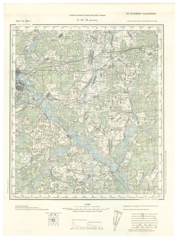 Anteprima della vecchia mappa