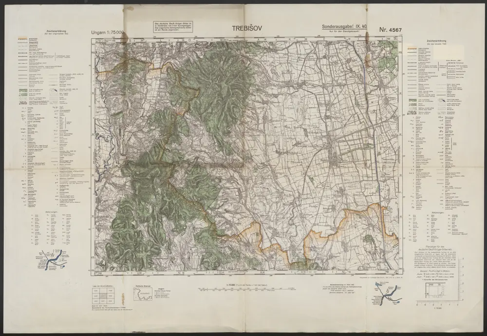 Anteprima della vecchia mappa