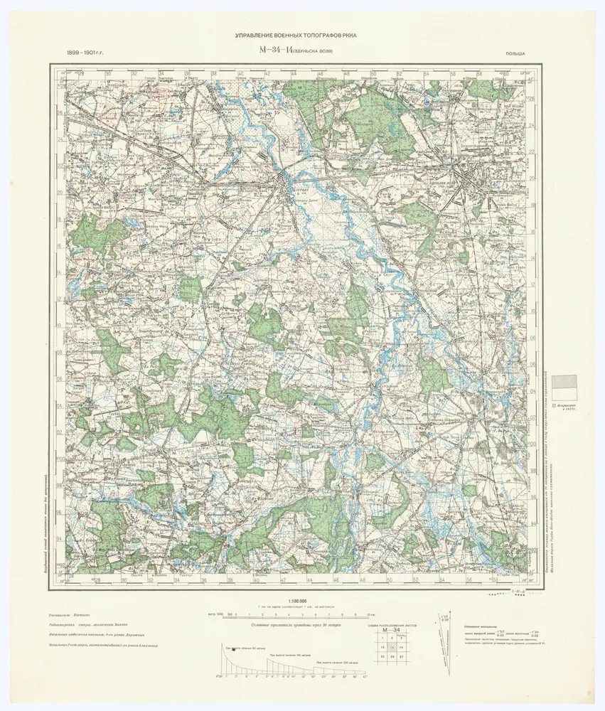 Anteprima della vecchia mappa