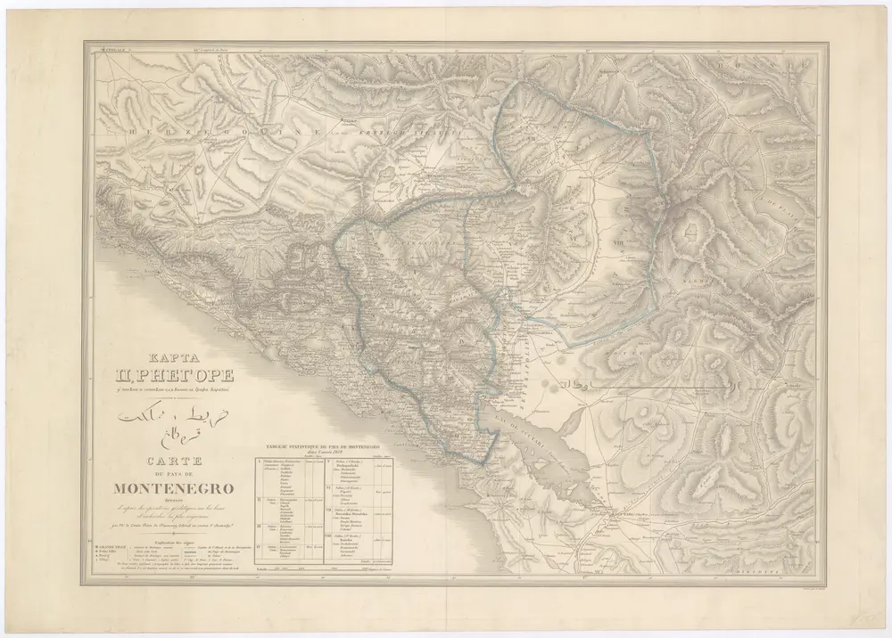 Vista previa del mapa antiguo