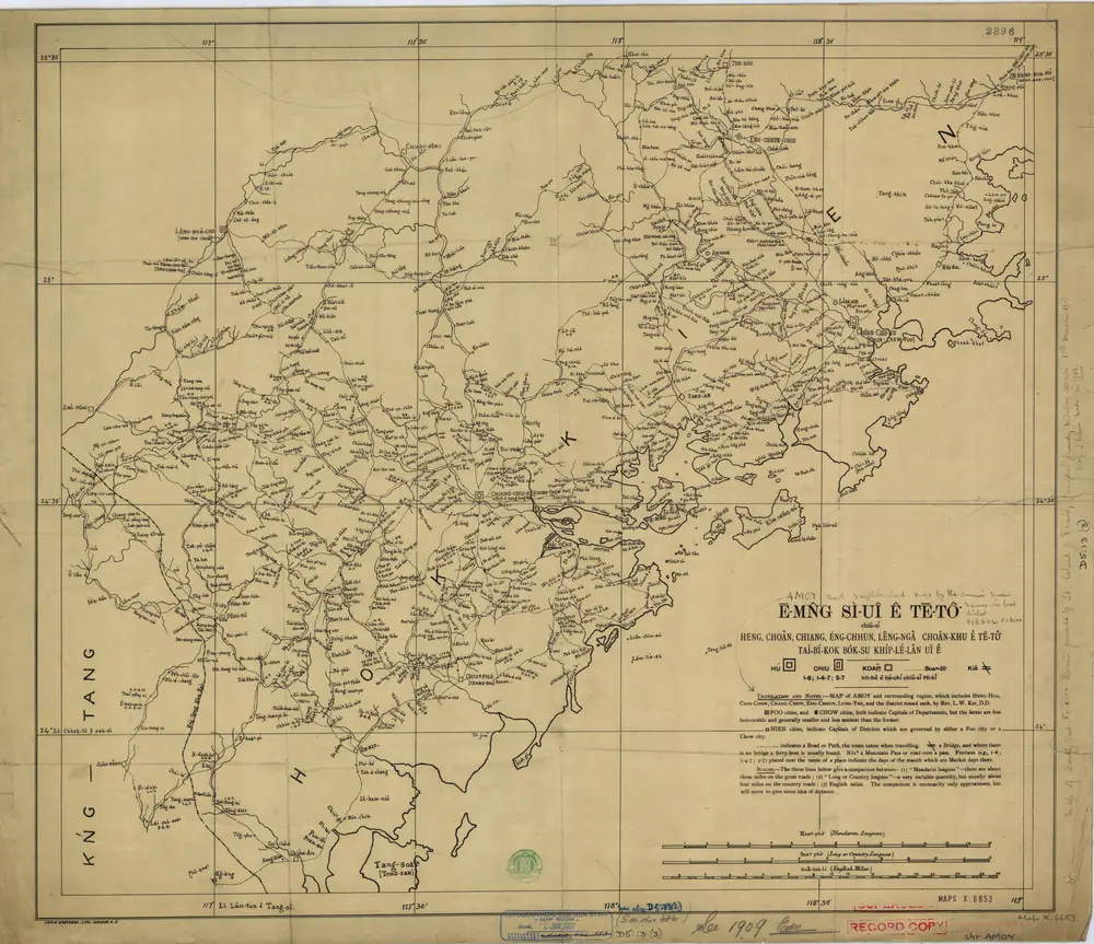 Voorbeeld van de oude kaart