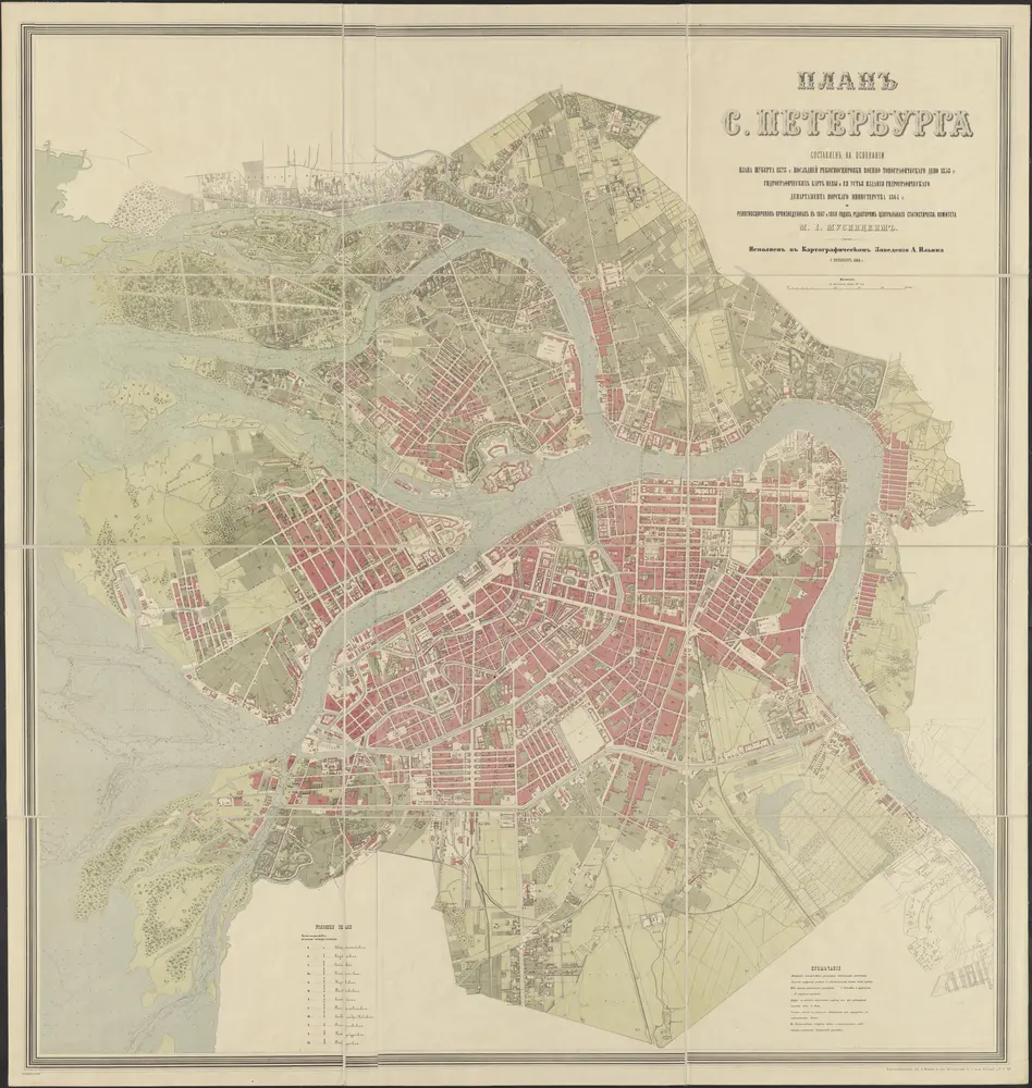 Aperçu de l'ancienne carte