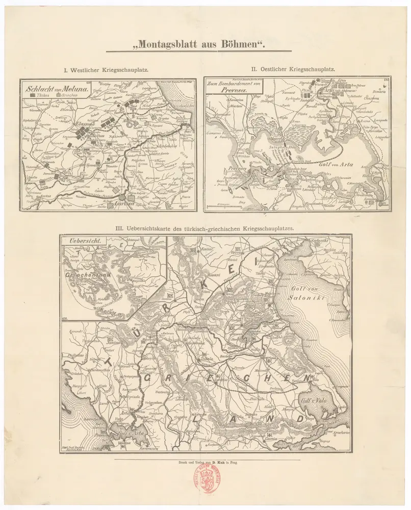 Vista previa del mapa antiguo