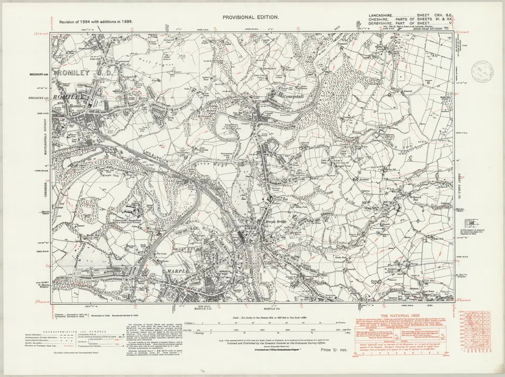 Anteprima della vecchia mappa