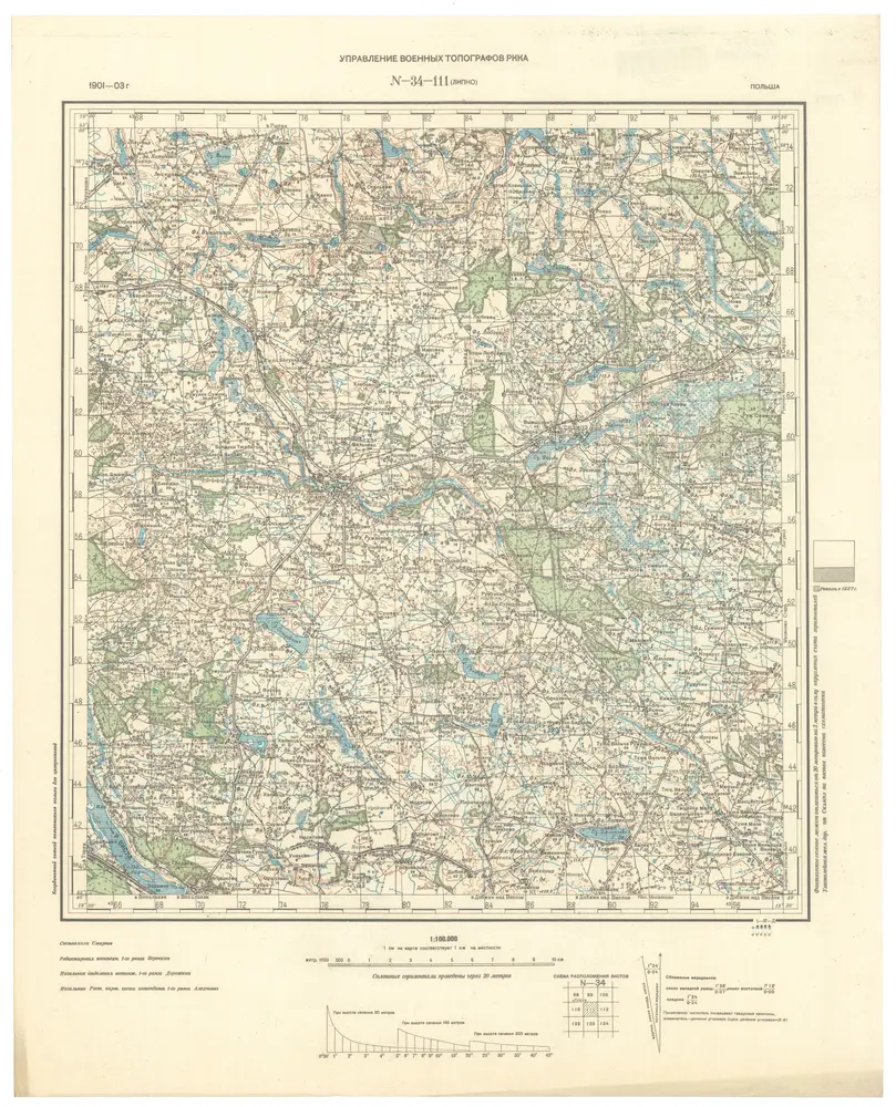 Anteprima della vecchia mappa