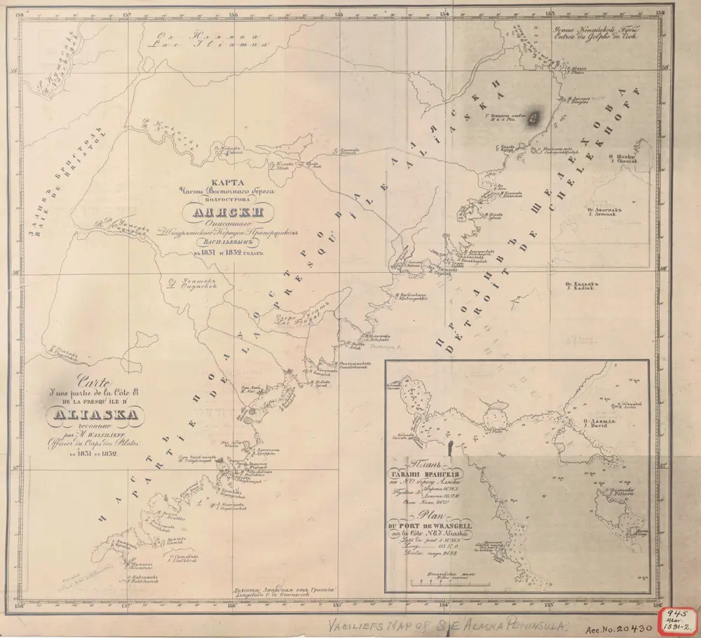 Vista previa del mapa antiguo