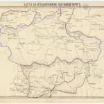 Anteprima della vecchia mappa