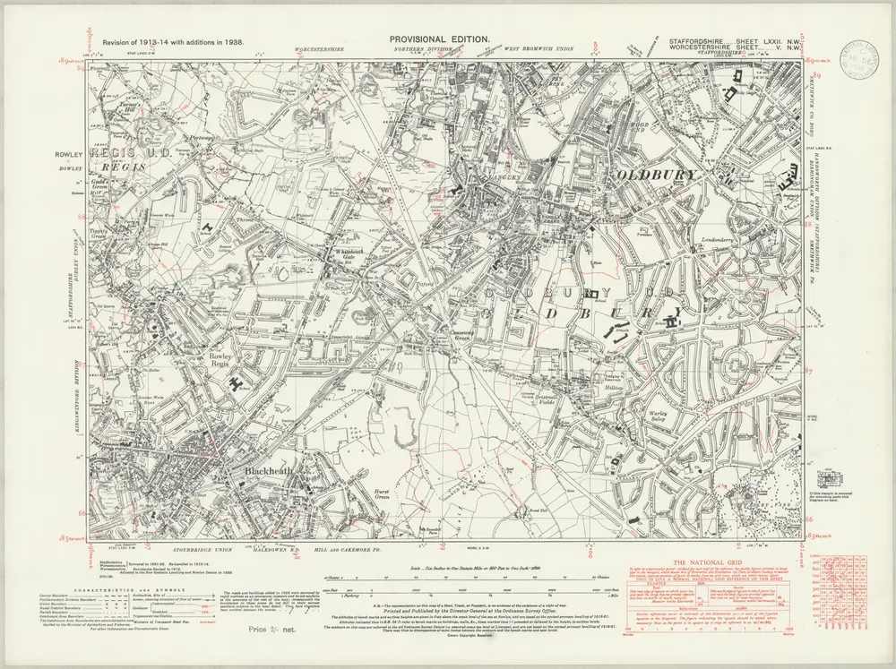 Anteprima della vecchia mappa