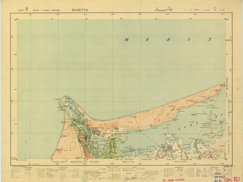 Voorbeeld van de oude kaart