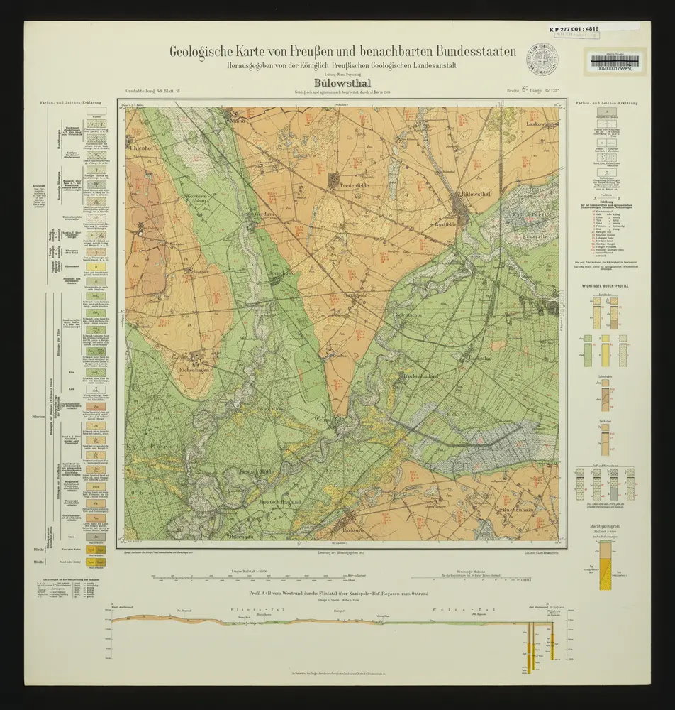 Aperçu de l'ancienne carte