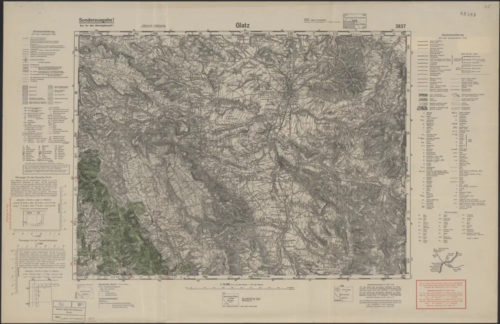 Anteprima della vecchia mappa