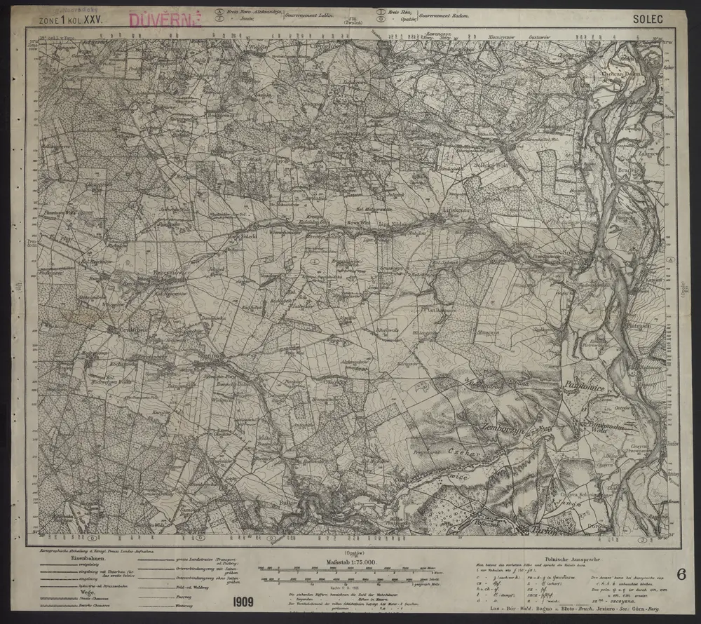 Anteprima della vecchia mappa