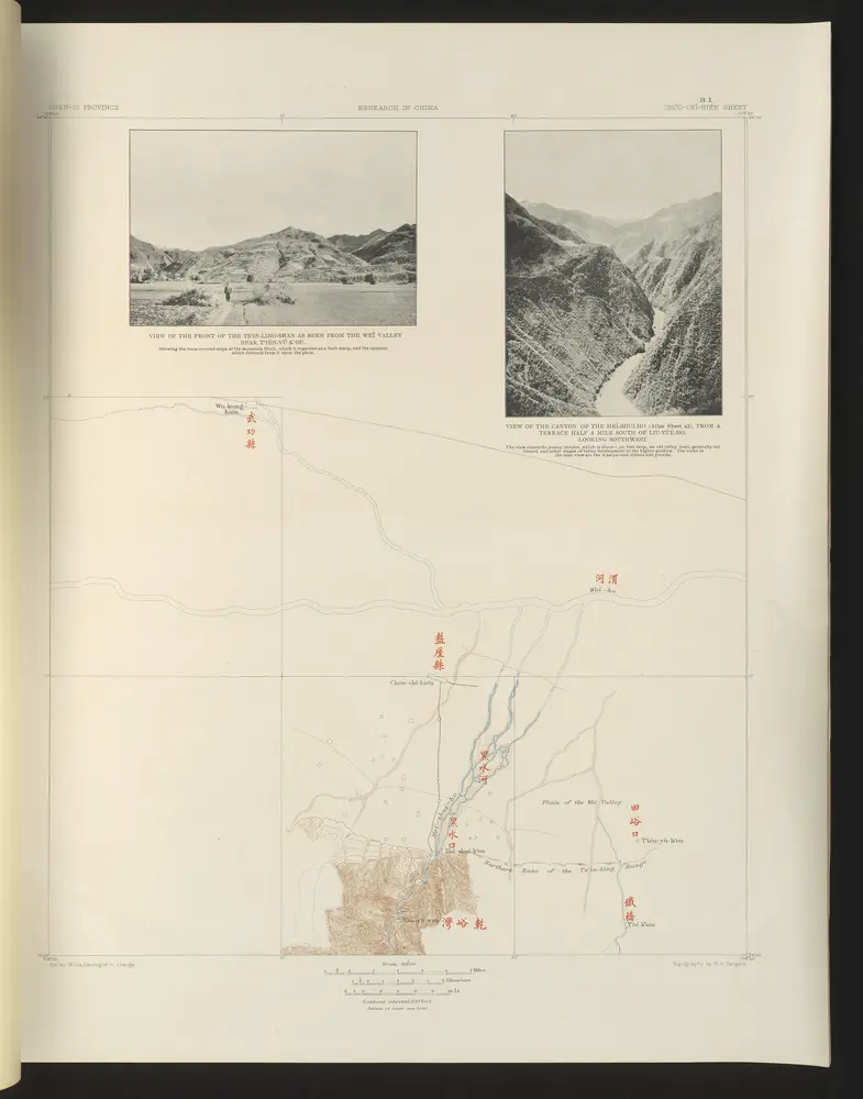 Vista previa del mapa antiguo