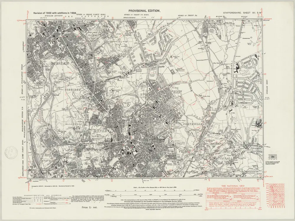 Anteprima della vecchia mappa