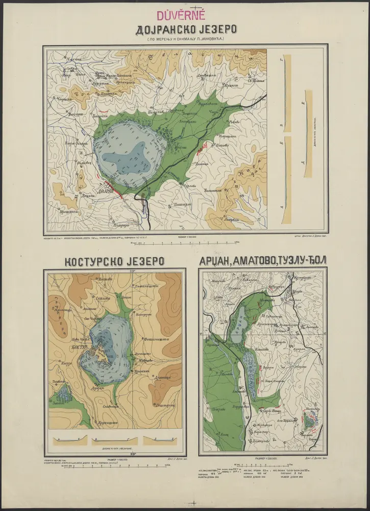 Aperçu de l'ancienne carte