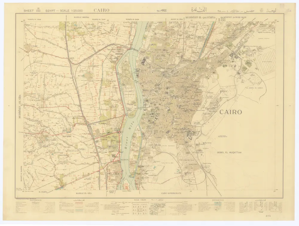 Pré-visualização do mapa antigo